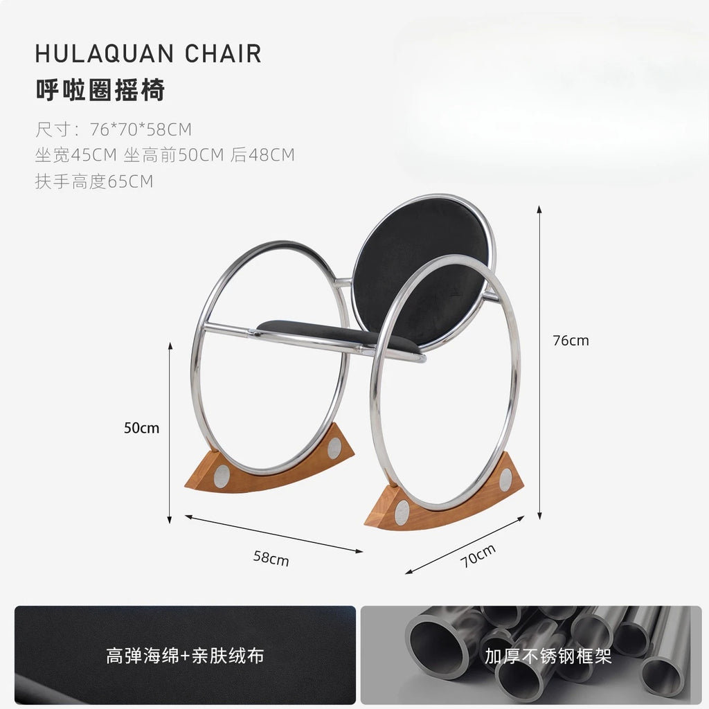 90's bauhaus geometric "dondolo rocking chair"